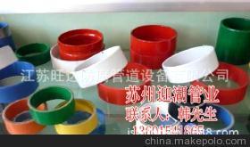 【【迎湖】湖北省鄂州市鋼塑管/生產(chǎn)銷(xiāo)售】?jī)r(jià)格,廠家,圖片,塑料管,江蘇旺達(dá)防腐管道設(shè)備-