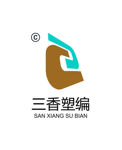 紙塑復合編織袋黃頁 公司名錄 紙塑復合編織袋供應商 制造商 生產(chǎn)廠家 八方資源網(wǎng)