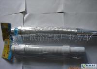 環保防臭首選高級pvc下水管[供應]_塑料管_世界工廠網中國產品信息庫